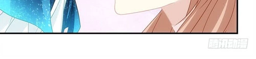 Ám Dạ Vô Thường Chapter 56 - 34