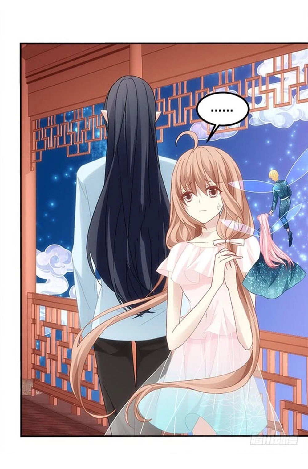 Ám Dạ Vô Thường Chapter 56 - 39