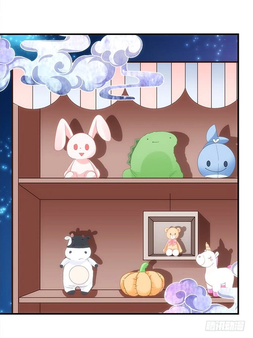 Ám Dạ Vô Thường Chapter 57 - 2