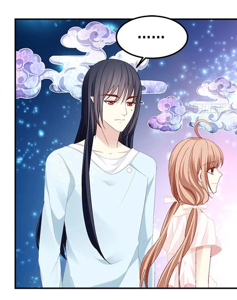 Ám Dạ Vô Thường Chapter 57 - 31