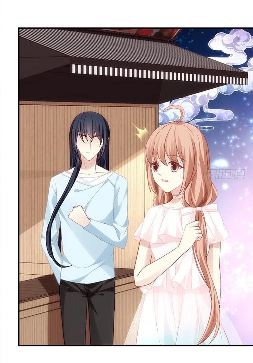 Ám Dạ Vô Thường Chapter 57 - 36