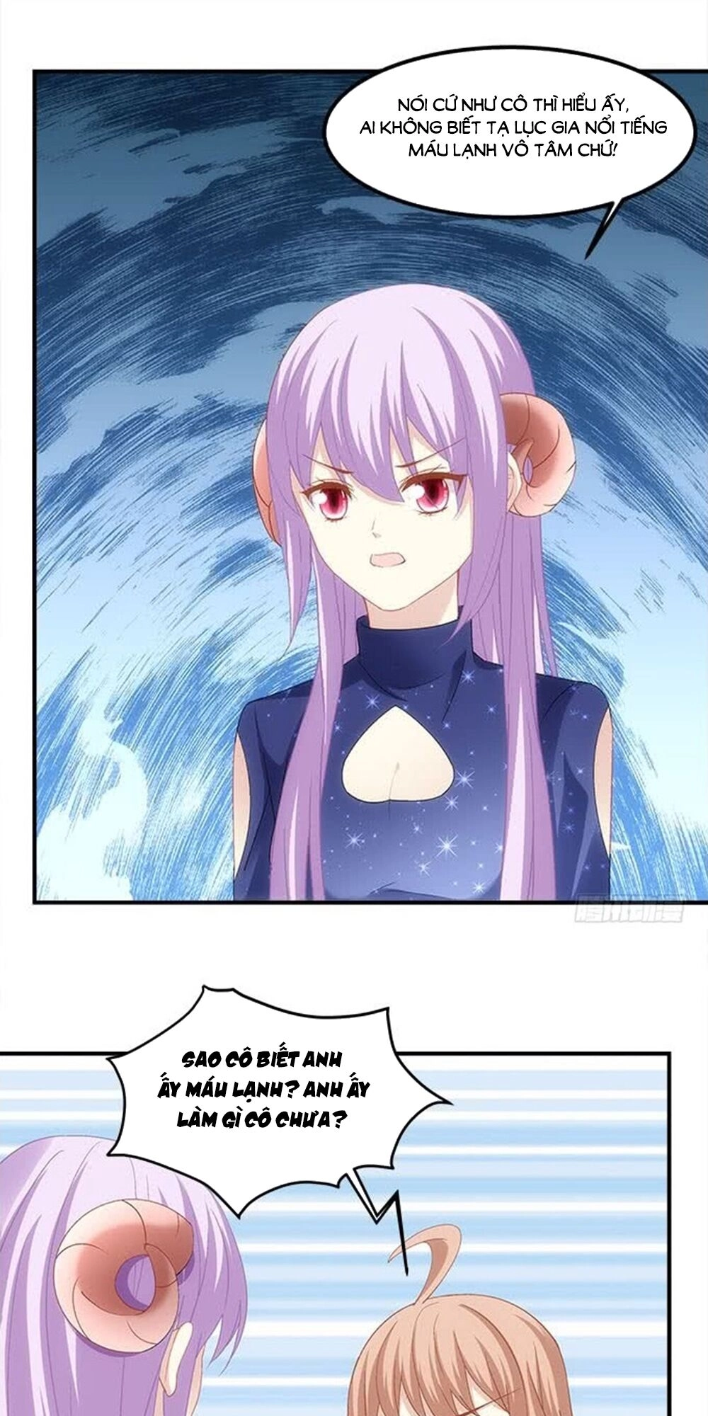 Ám Dạ Vô Thường Chapter 58 - 13