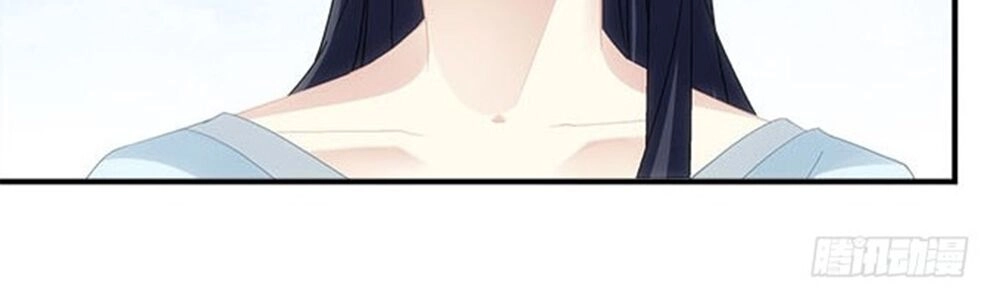 Ám Dạ Vô Thường Chapter 58 - 20