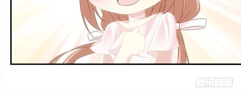 Ám Dạ Vô Thường Chapter 58 - 30