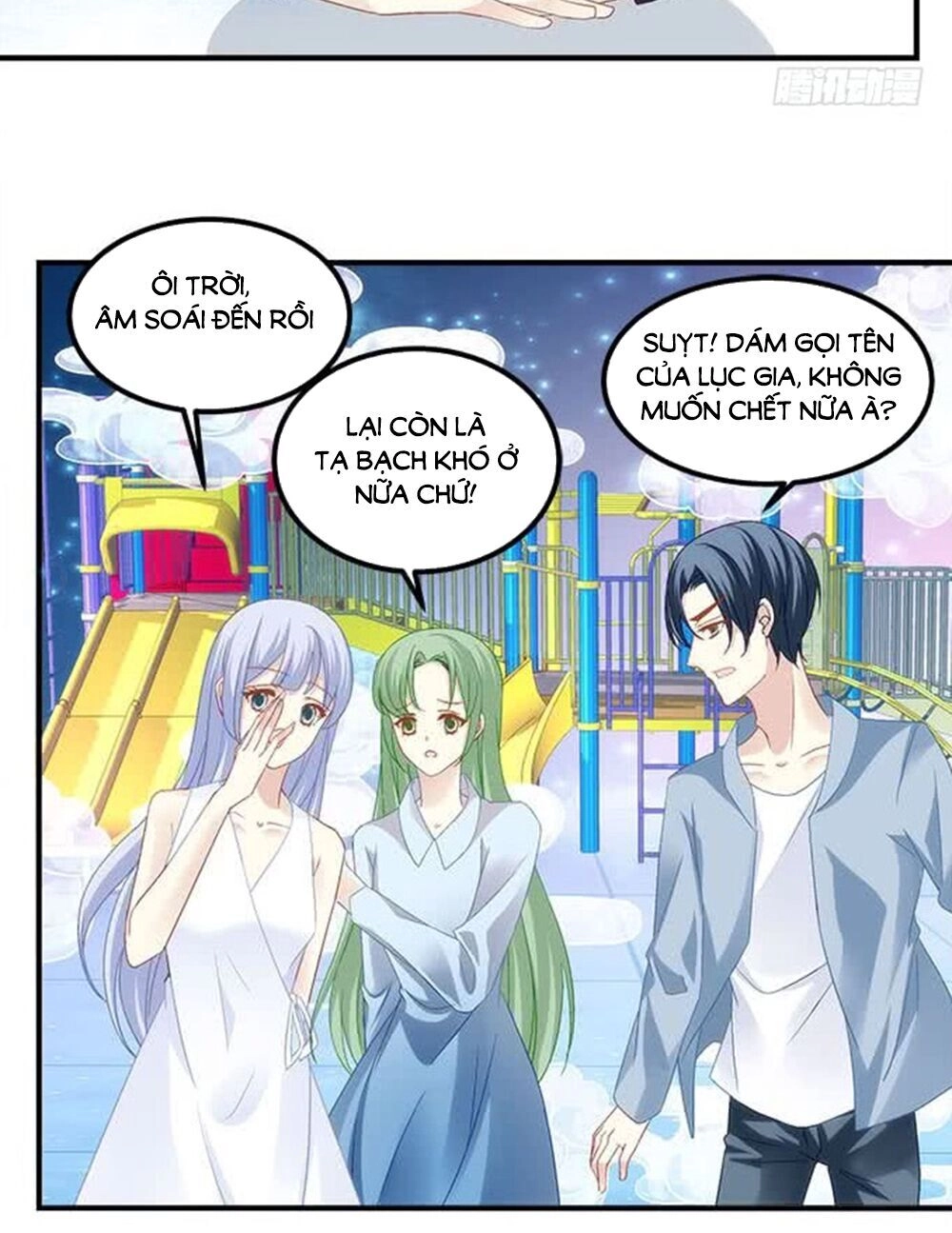 Ám Dạ Vô Thường Chapter 60 - 25