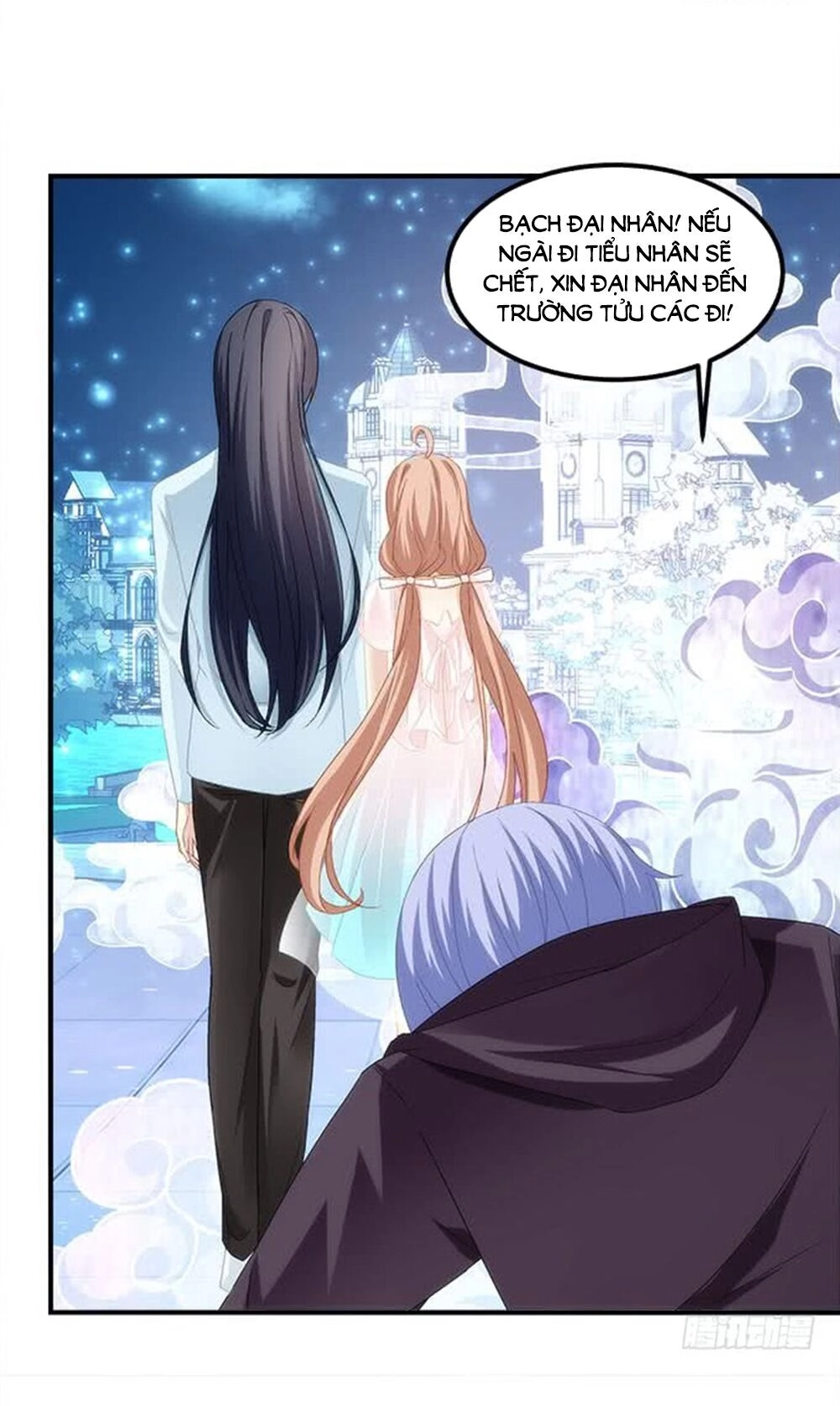 Ám Dạ Vô Thường Chapter 60 - 31