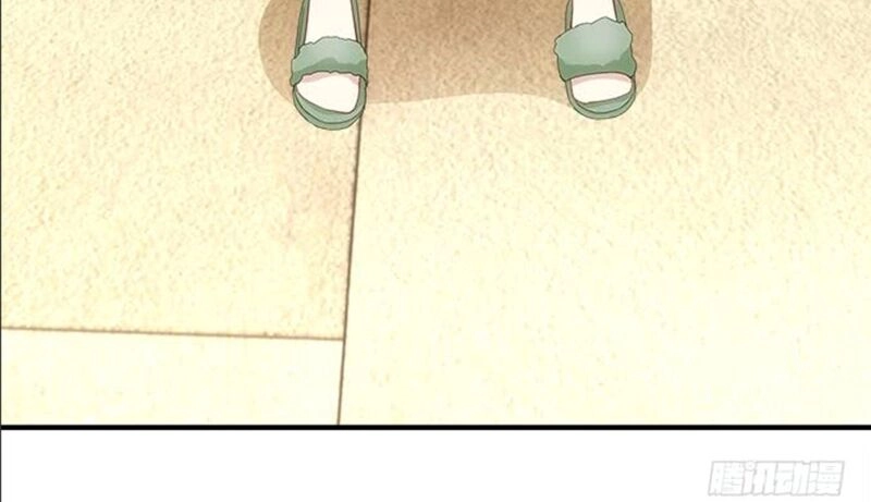 Ám Dạ Vô Thường Chapter 61 - 6