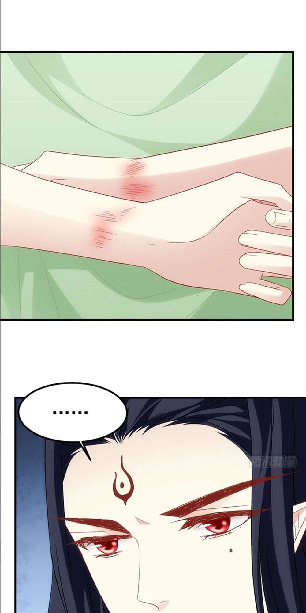 Ám Dạ Vô Thường Chapter 61 - 24