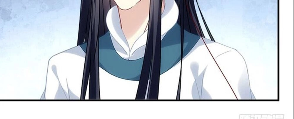 Ám Dạ Vô Thường Chapter 62 - 12