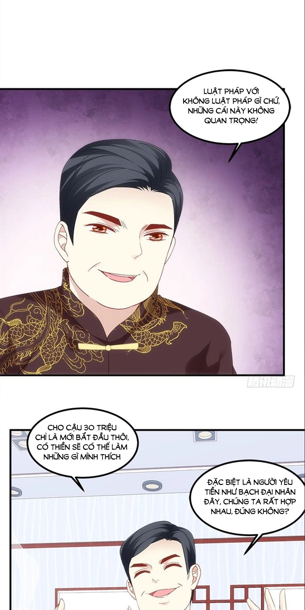 Ám Dạ Vô Thường Chapter 62 - 16