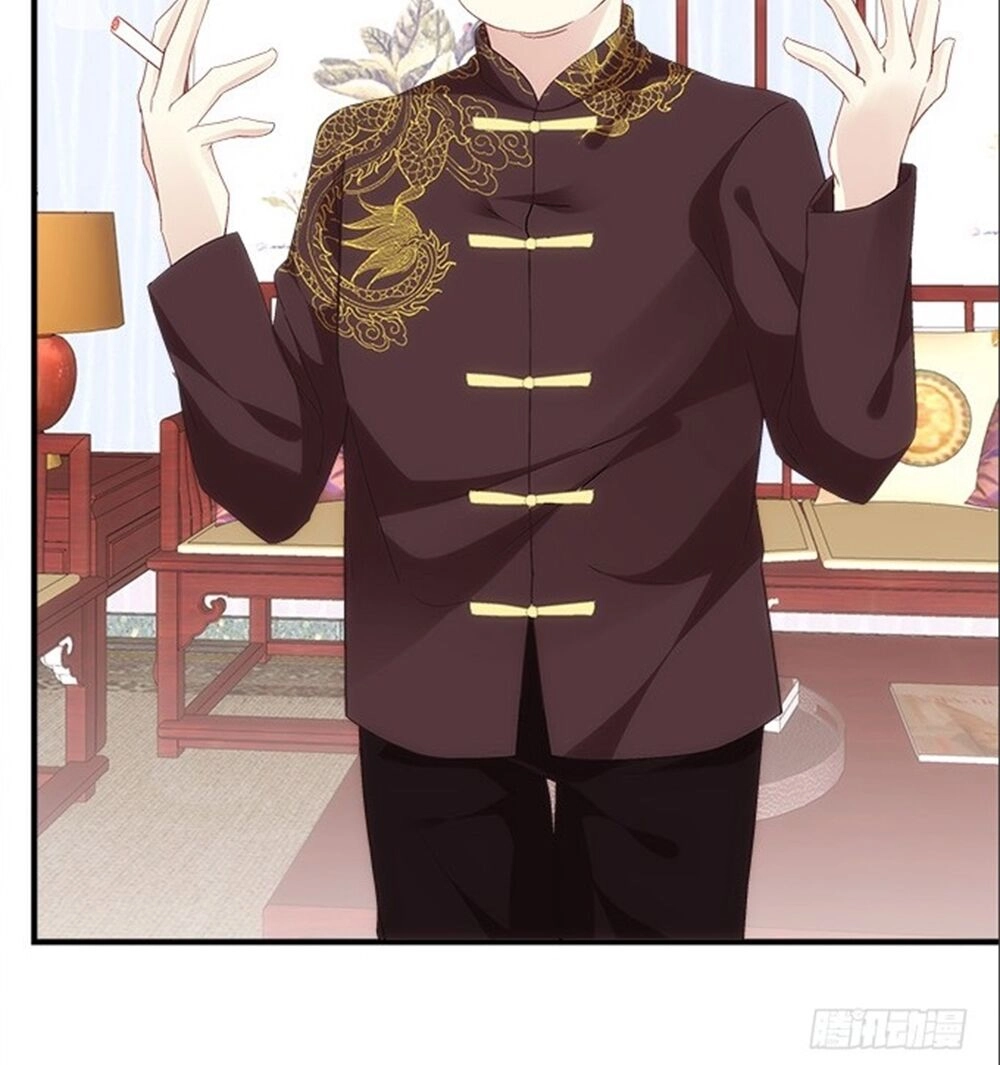 Ám Dạ Vô Thường Chapter 62 - 17