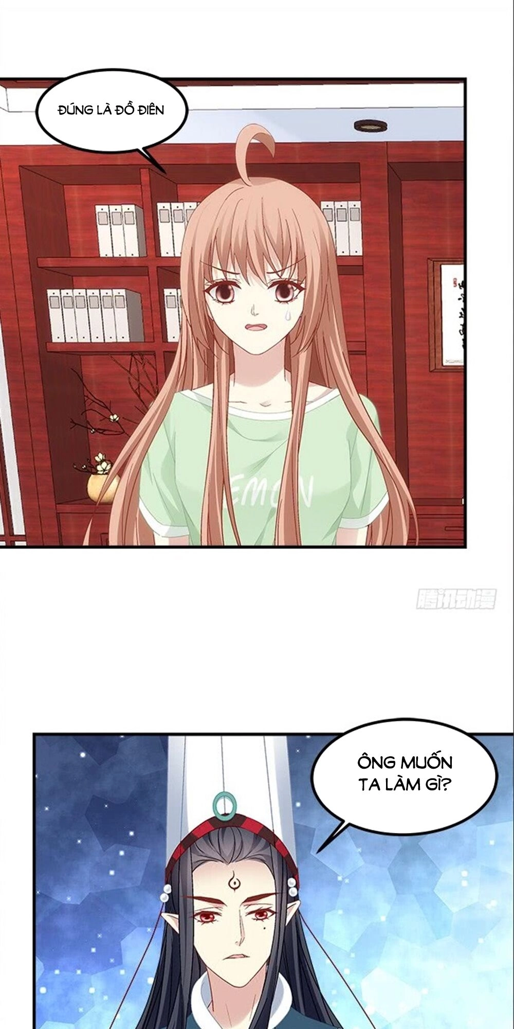 Ám Dạ Vô Thường Chapter 62 - 18