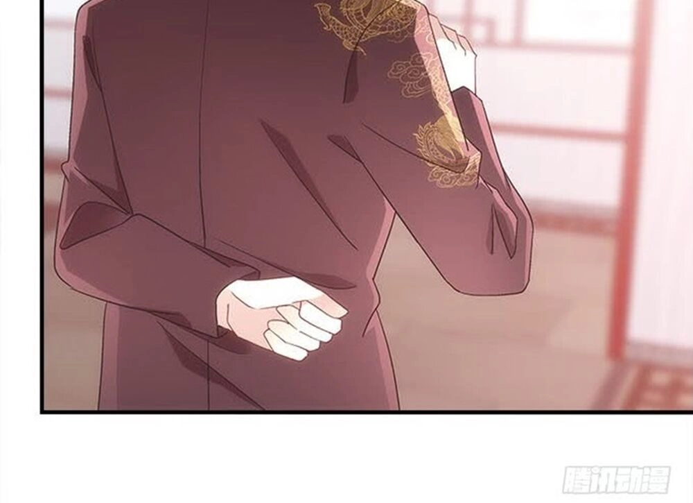 Ám Dạ Vô Thường Chapter 62 - 31