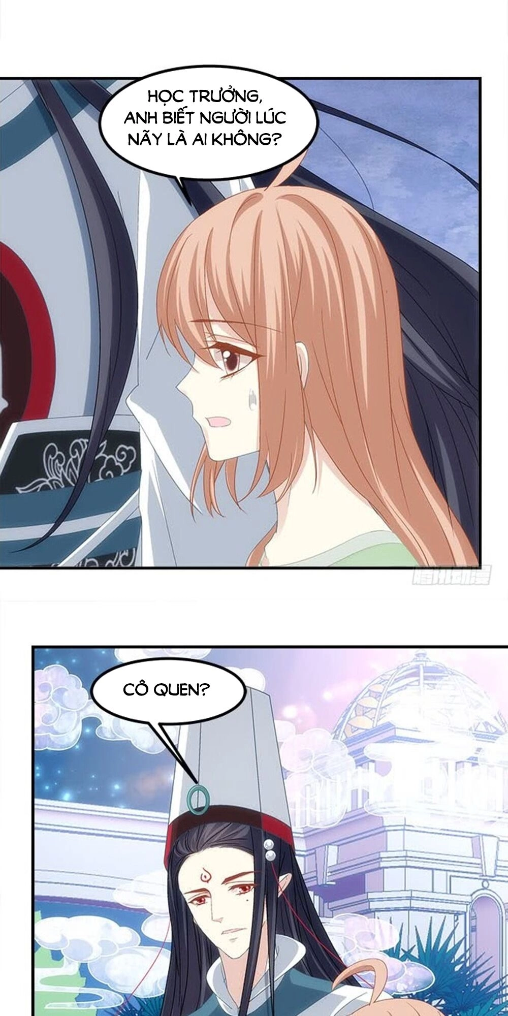 Ám Dạ Vô Thường Chapter 62 - 40