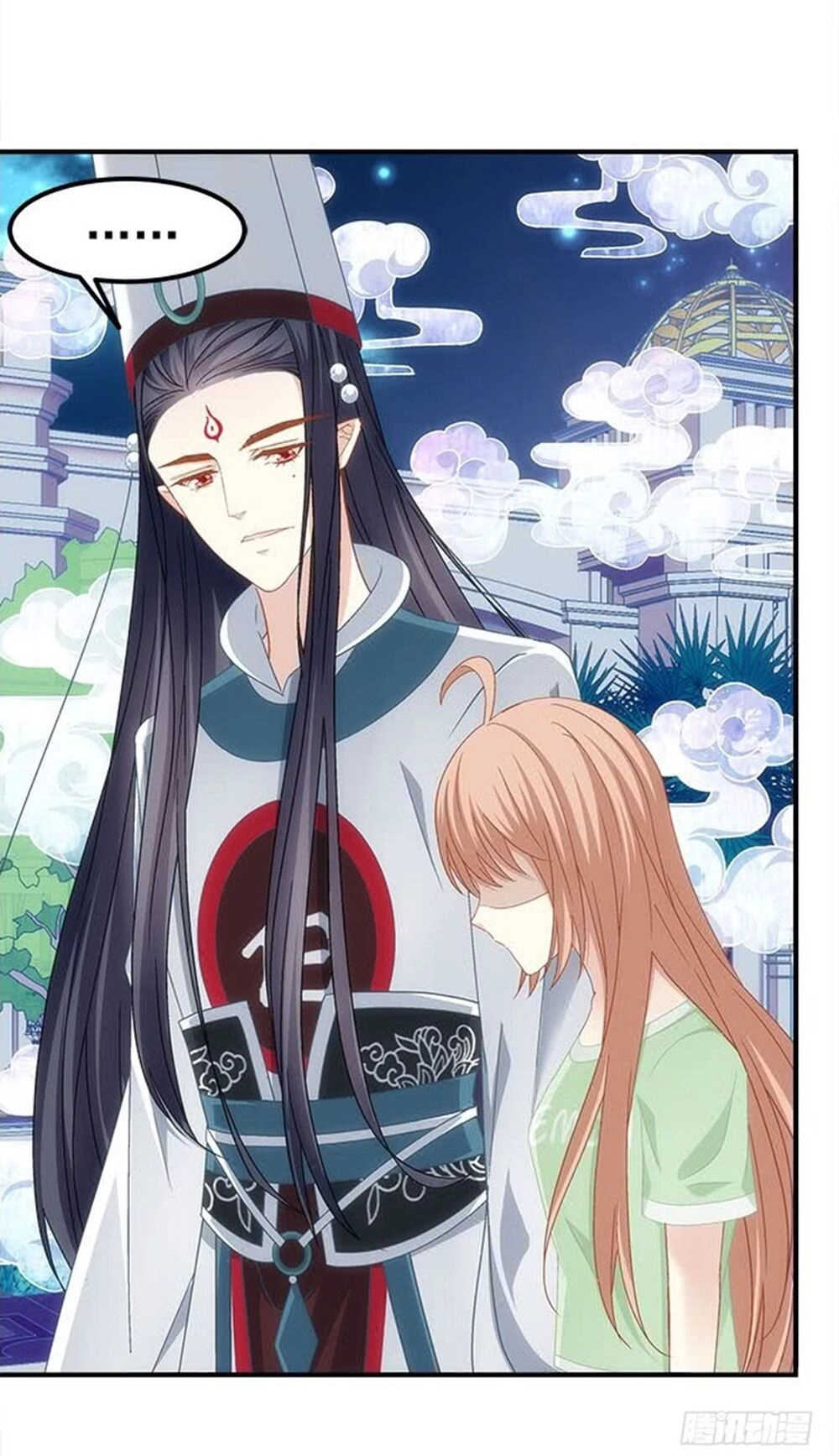 Ám Dạ Vô Thường Chapter 62 - 52