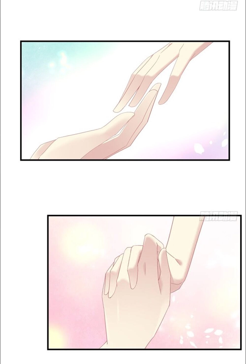 Ám Dạ Vô Thường Chapter 63 - 29