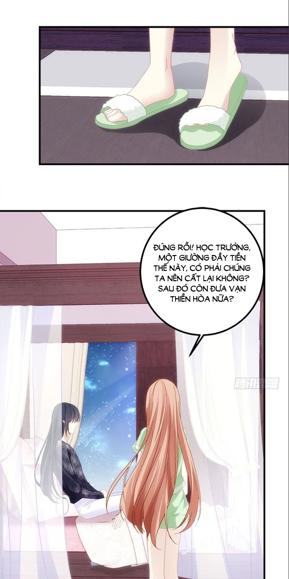 Ám Dạ Vô Thường Chapter 64 - 8