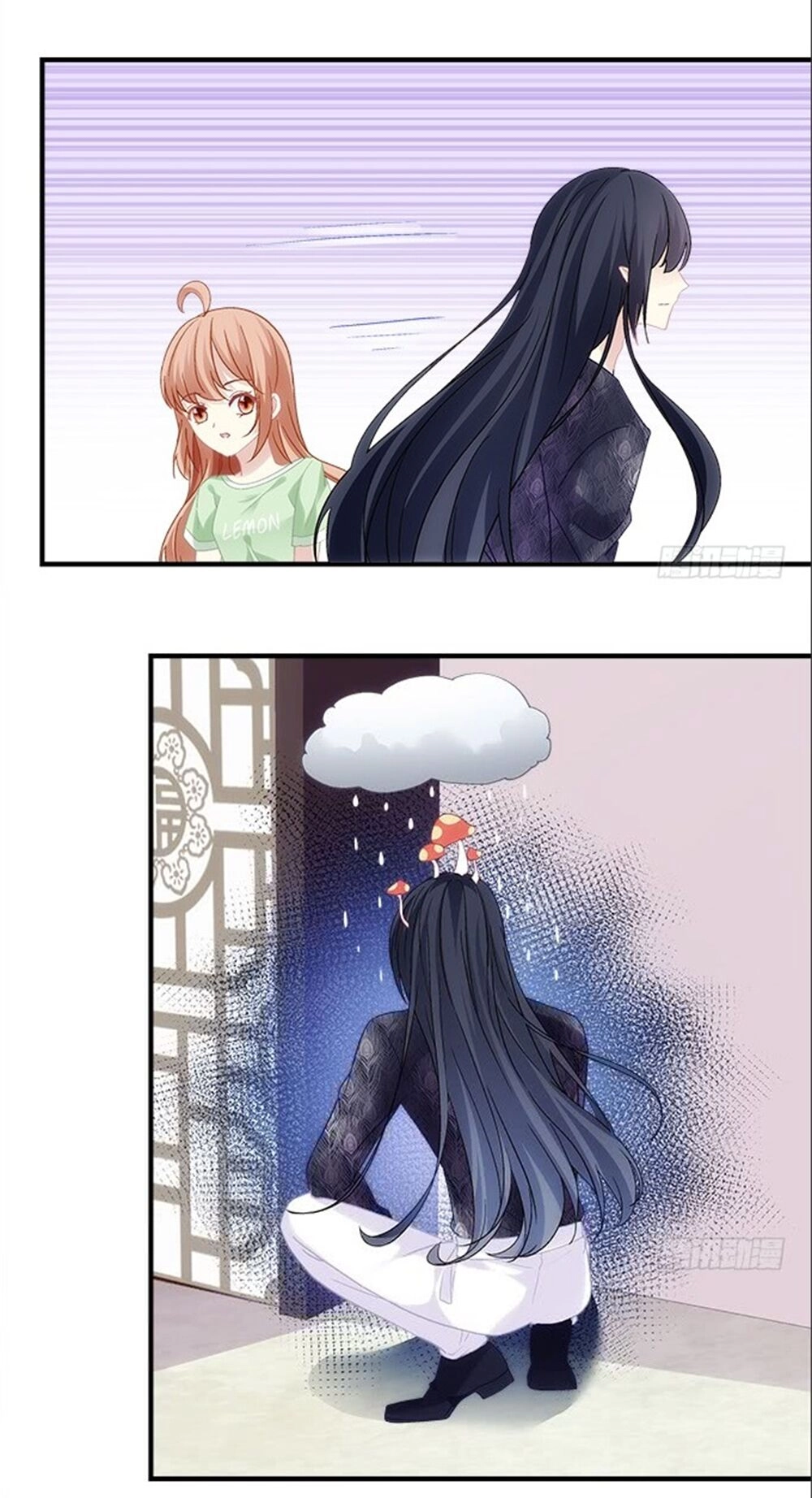 Ám Dạ Vô Thường Chapter 64 - 17