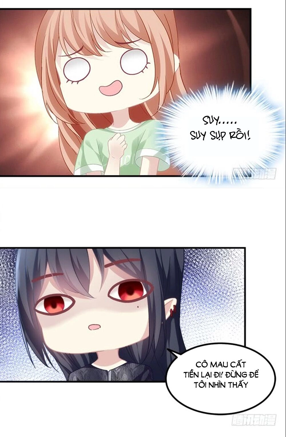 Ám Dạ Vô Thường Chapter 64 - 18