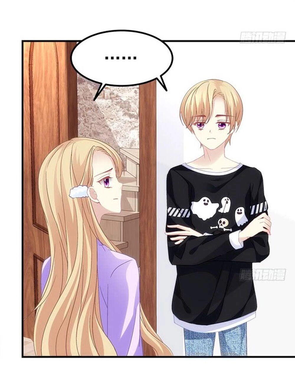 Ám Dạ Vô Thường Chapter 66 - 15