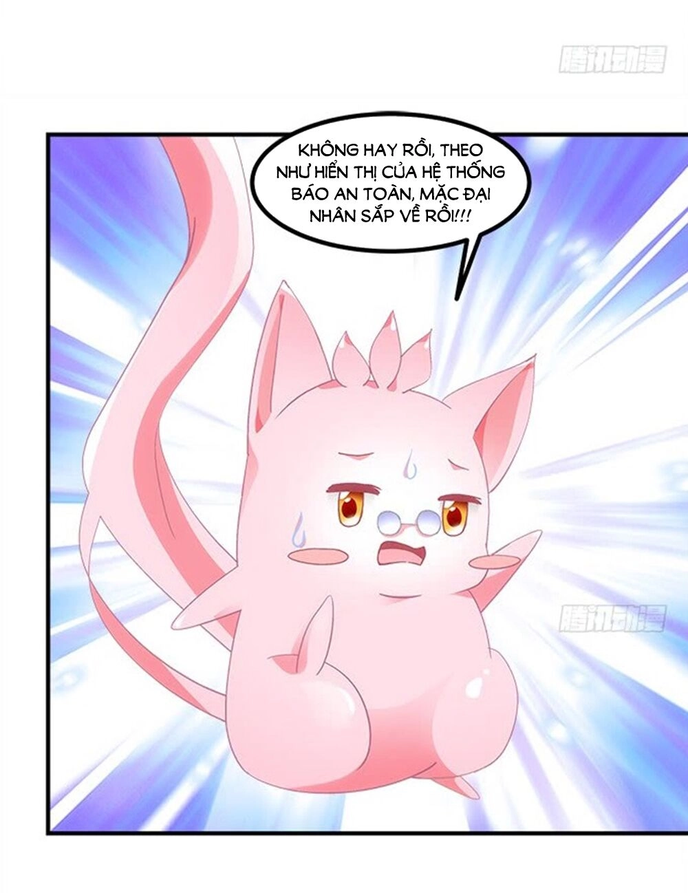 Ám Dạ Vô Thường Chapter 66 - 17