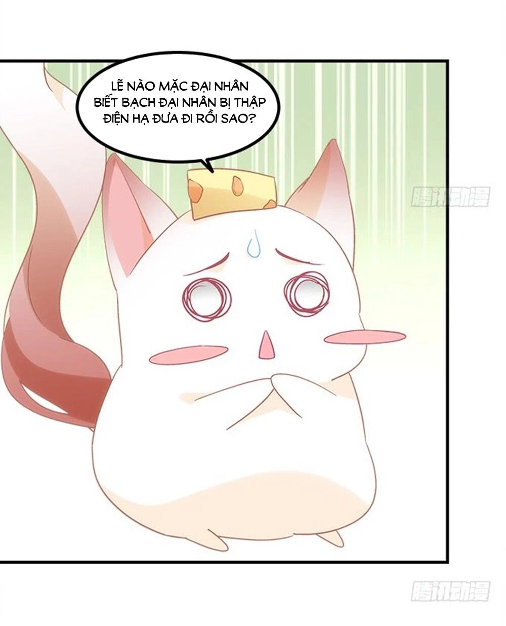 Ám Dạ Vô Thường Chapter 66 - 18