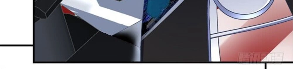 Ám Dạ Vô Thường Chapter 66 - 38