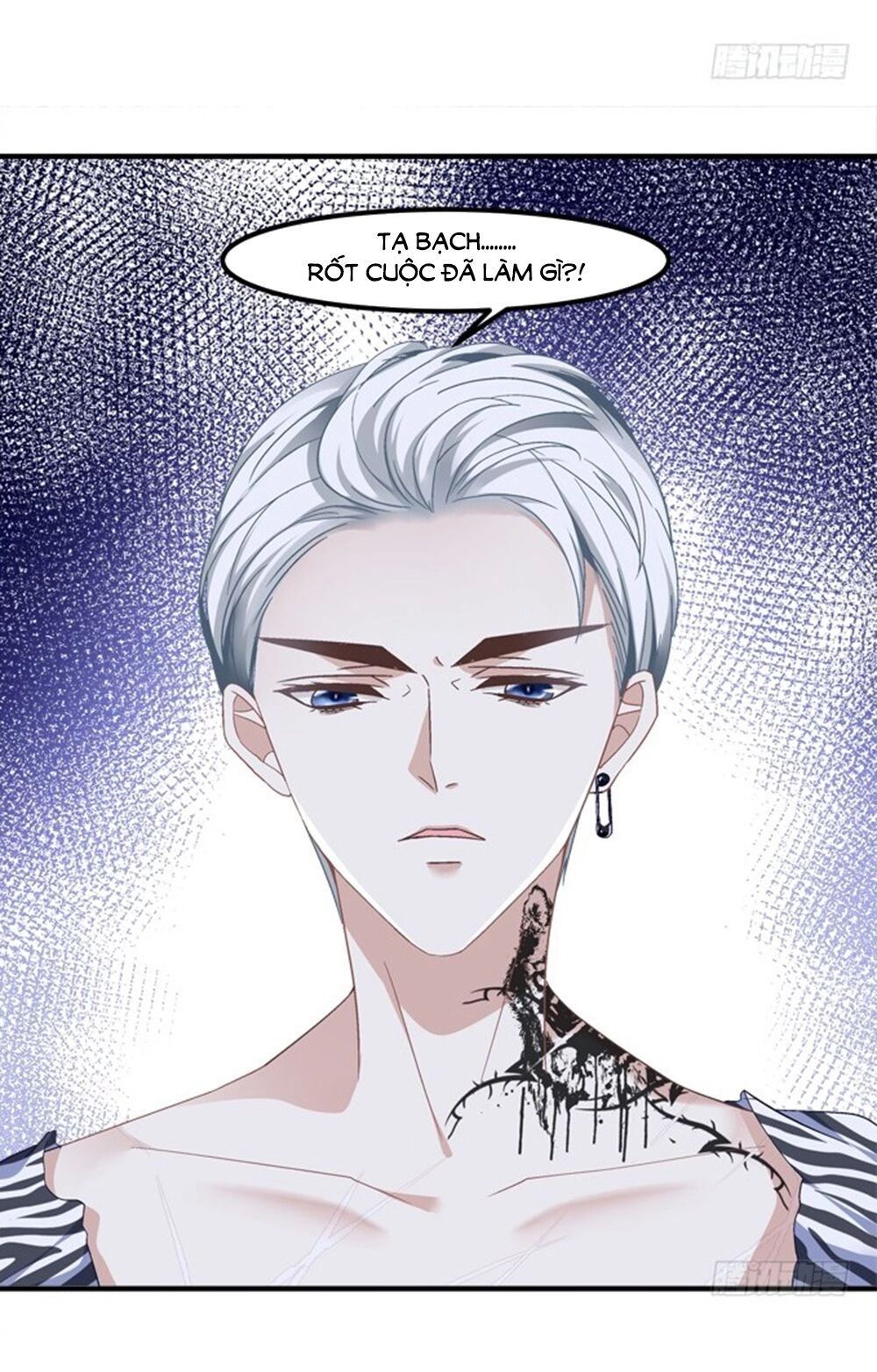 Ám Dạ Vô Thường Chapter 66 - 41