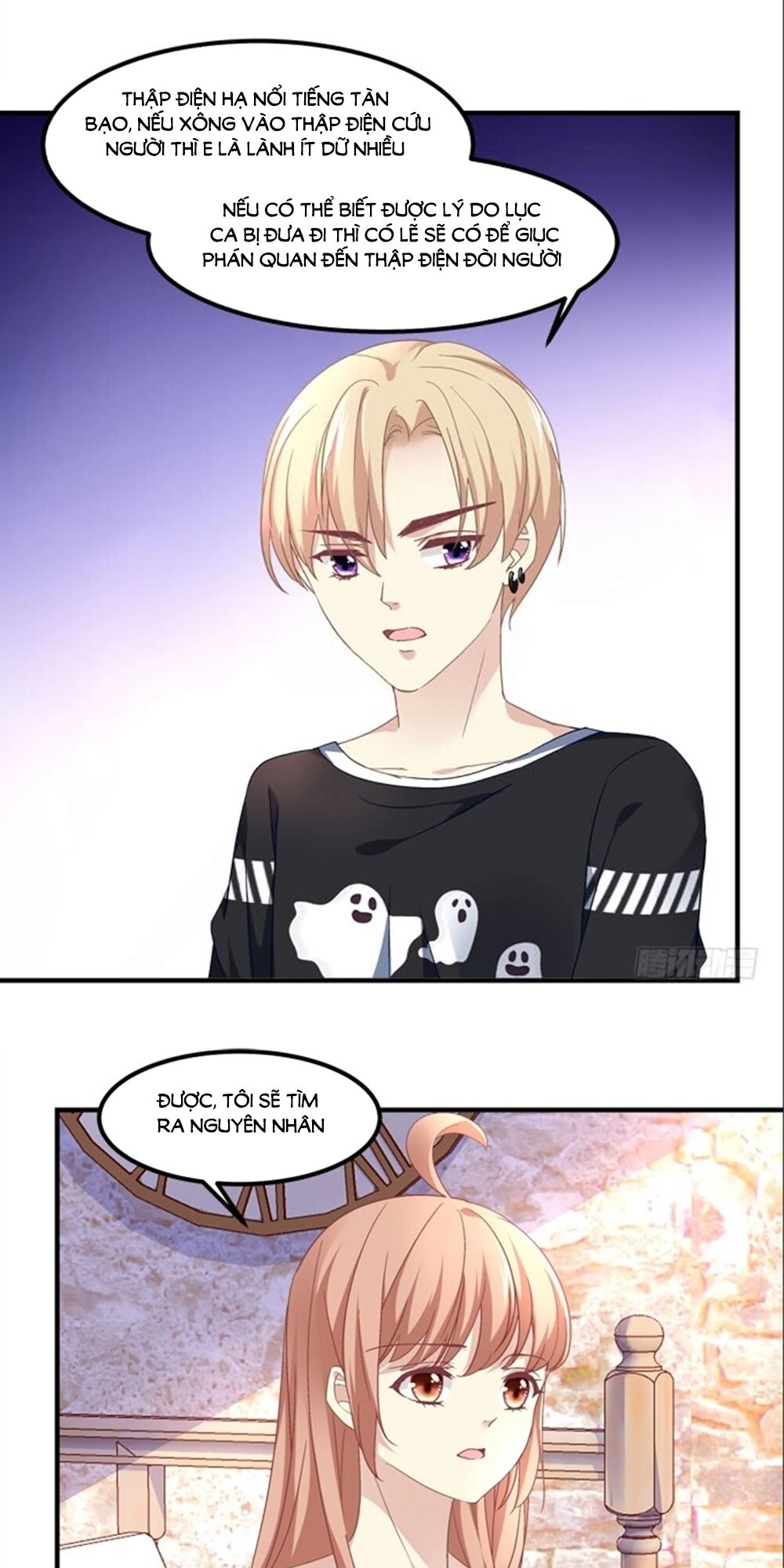 Ám Dạ Vô Thường Chapter 67 - 14