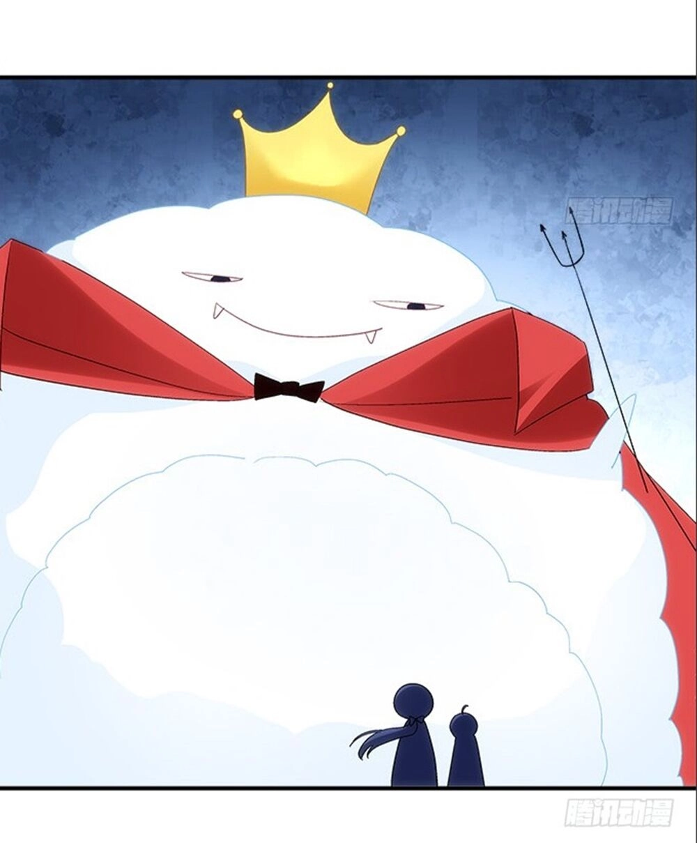 Ám Dạ Vô Thường Chapter 68 - 17