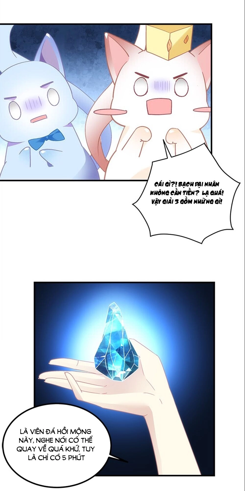 Ám Dạ Vô Thường Chapter 68 - 26