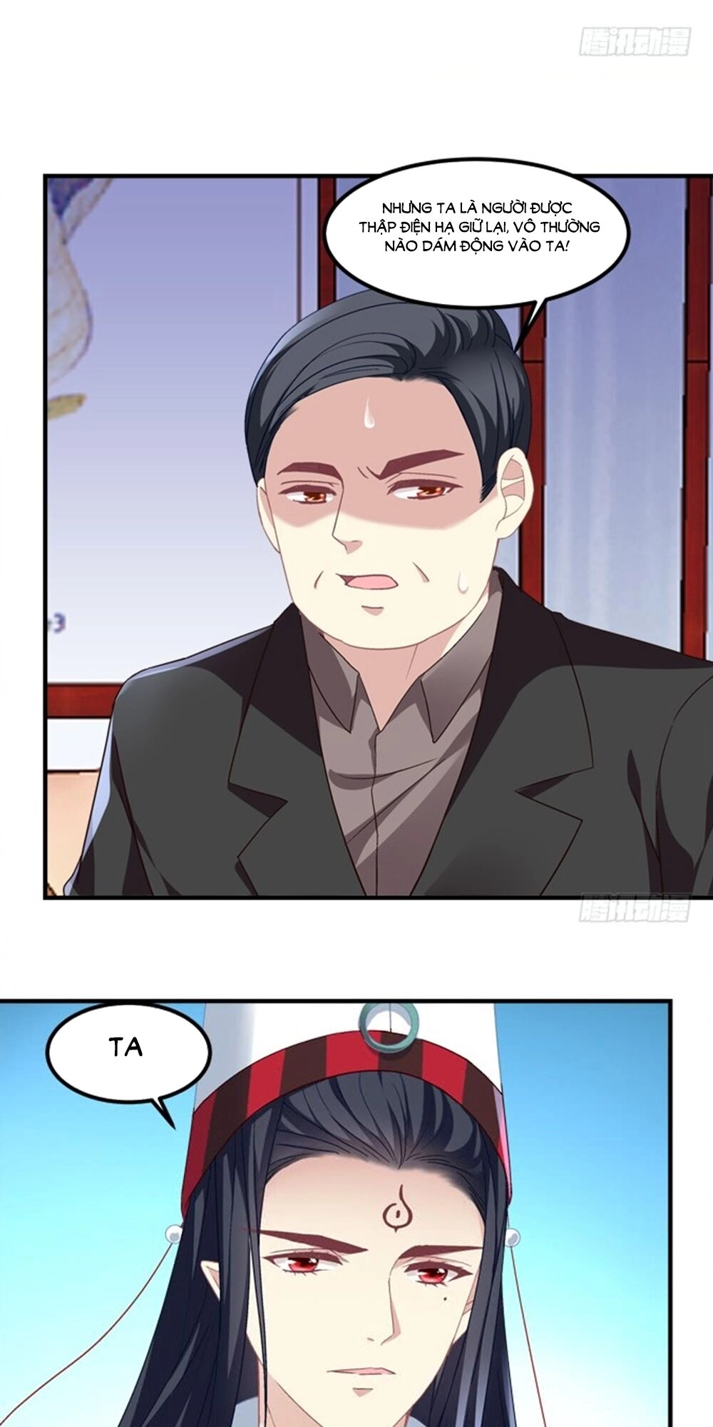 Ám Dạ Vô Thường Chapter 69 - 7