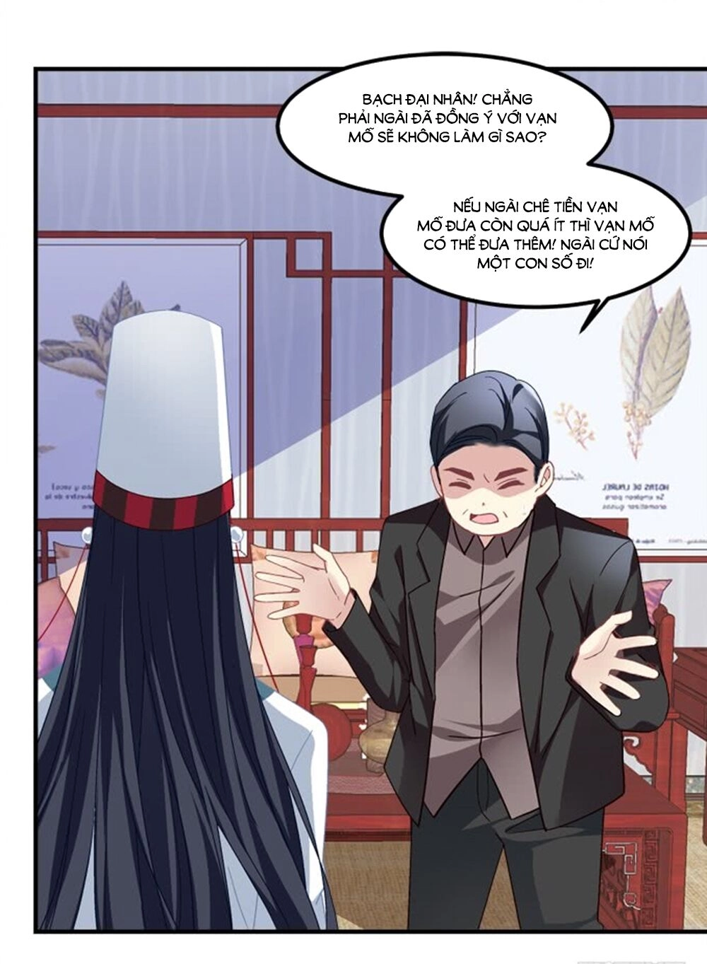 Ám Dạ Vô Thường Chapter 69 - 9