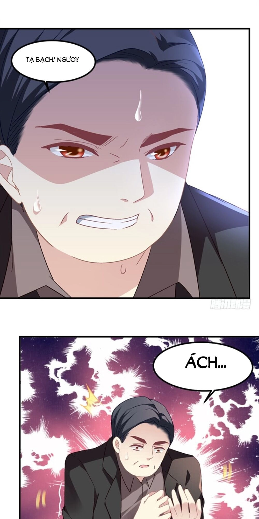 Ám Dạ Vô Thường Chapter 69 - 12