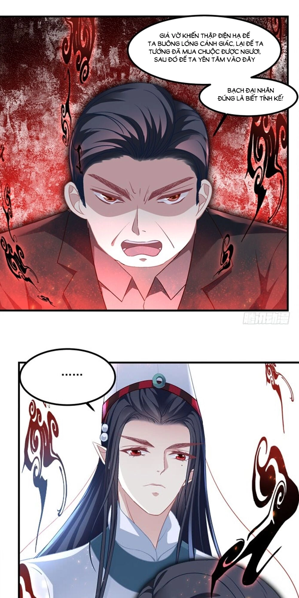 Ám Dạ Vô Thường Chapter 69 - 18