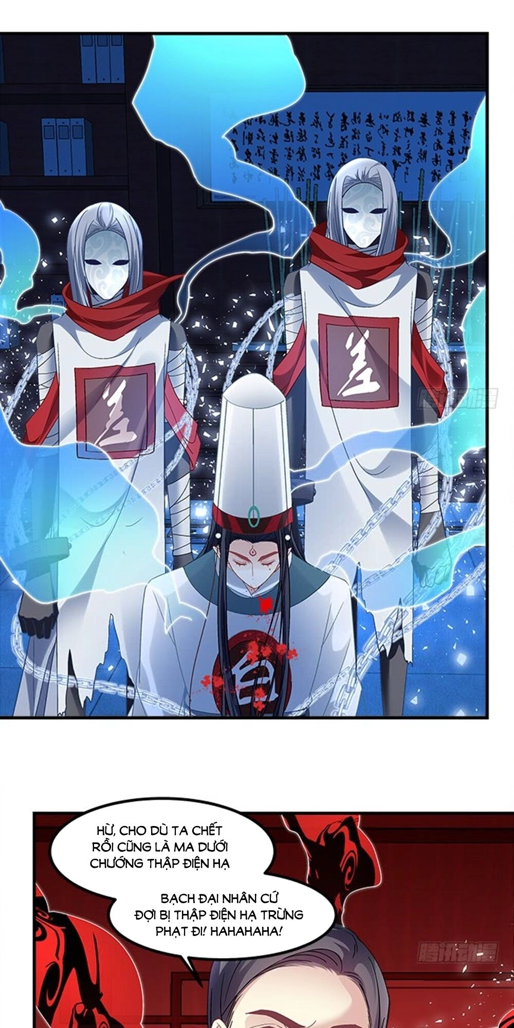 Ám Dạ Vô Thường Chapter 69 - 25