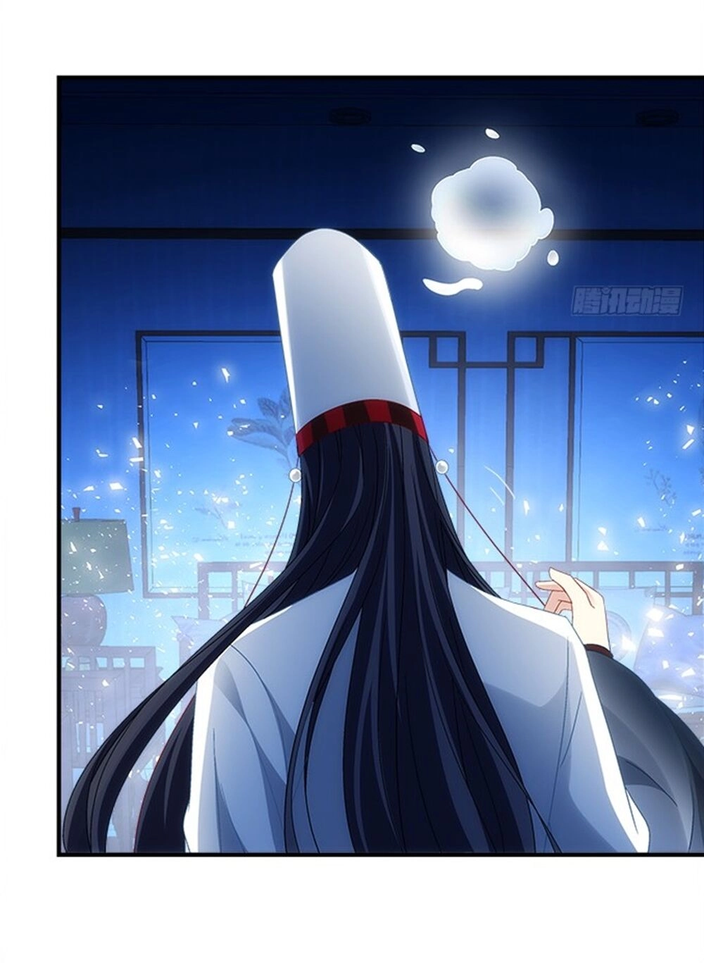 Ám Dạ Vô Thường Chapter 69 - 28