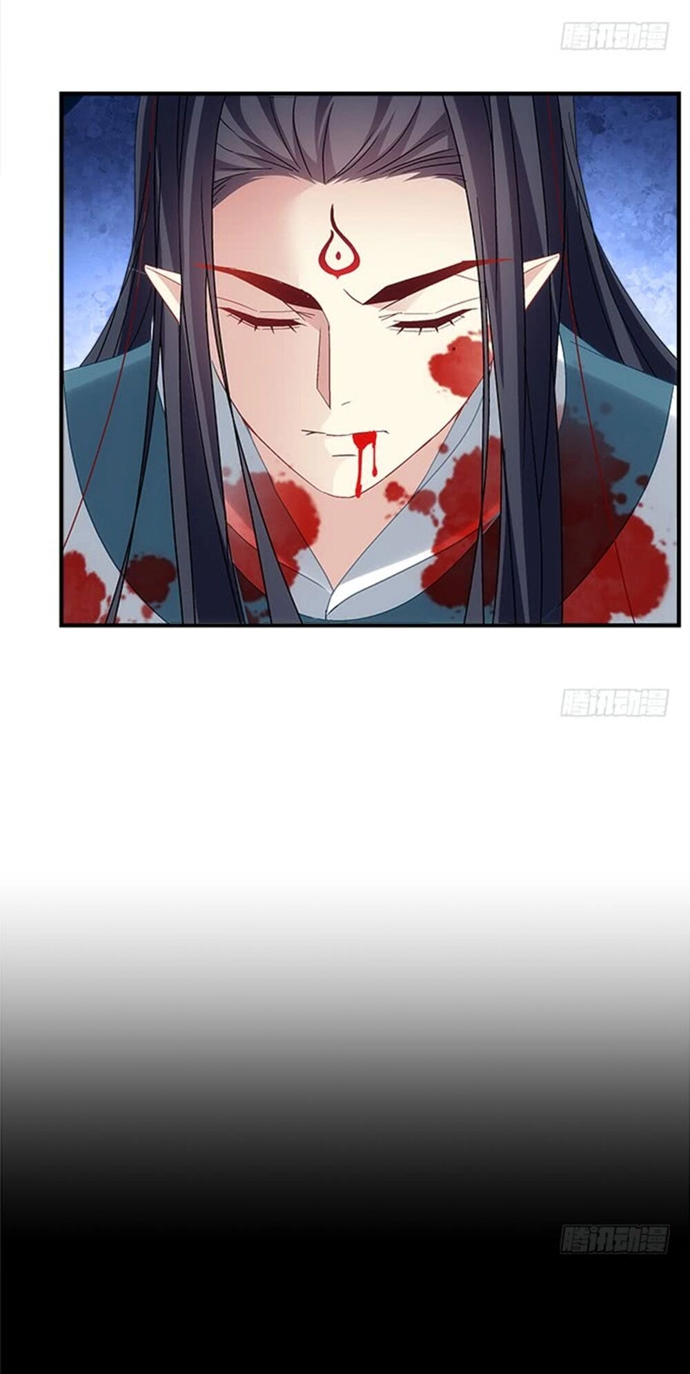 Ám Dạ Vô Thường Chapter 69 - 38