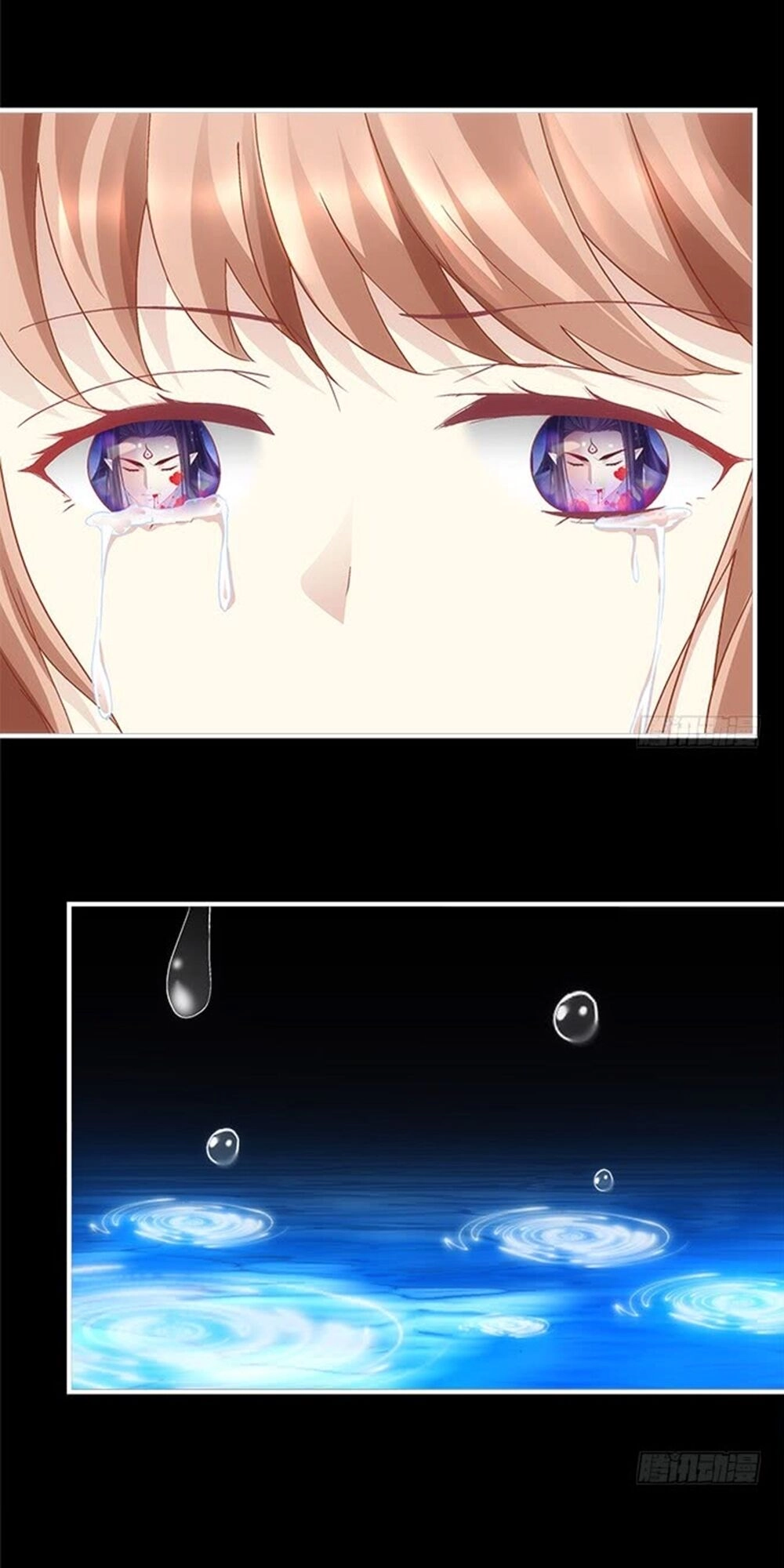 Ám Dạ Vô Thường Chapter 69 - 39