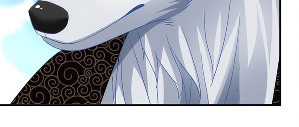 Ám Dạ Vô Thường Chapter 70 - 11