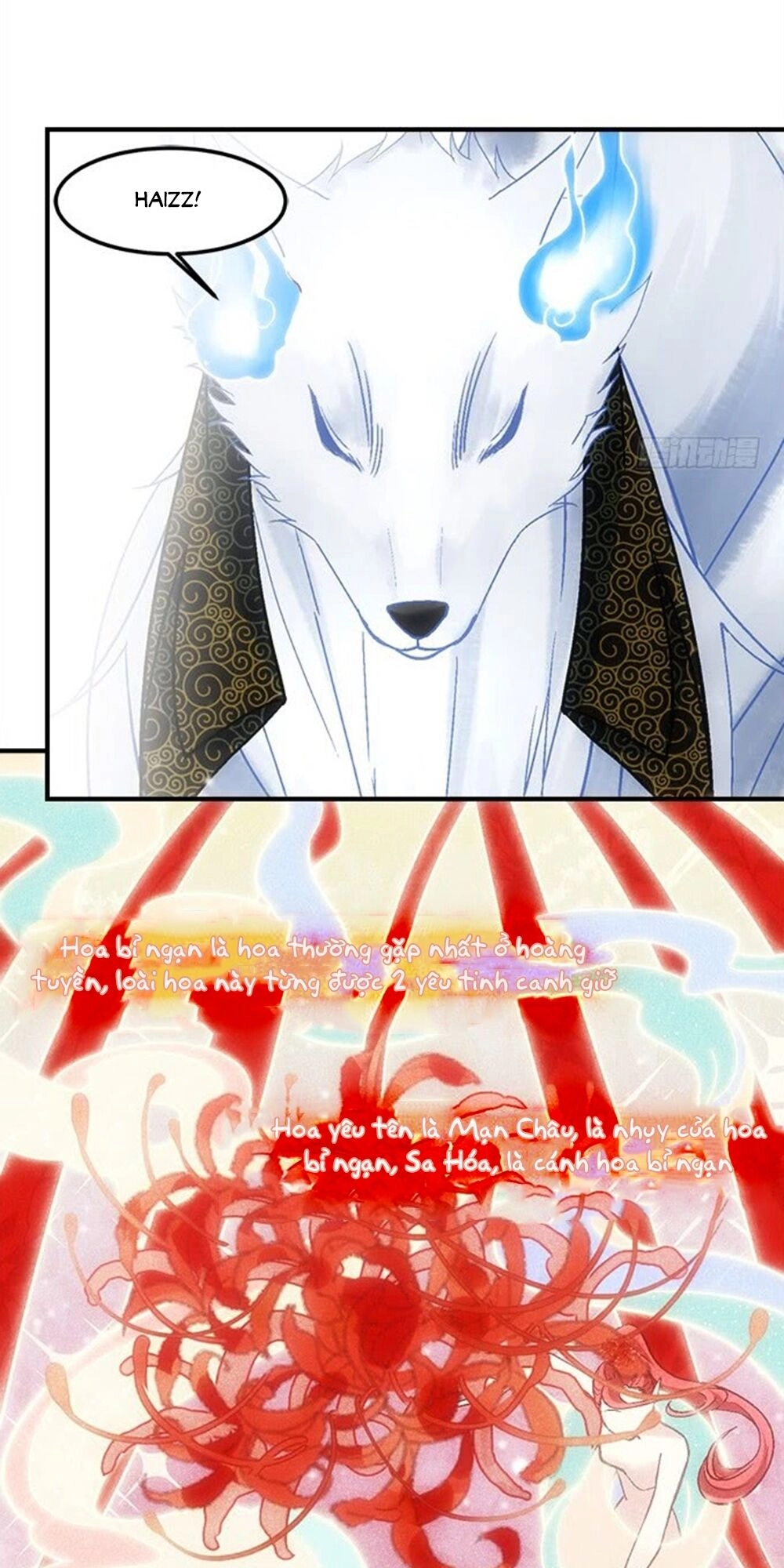 Ám Dạ Vô Thường Chapter 70 - 17