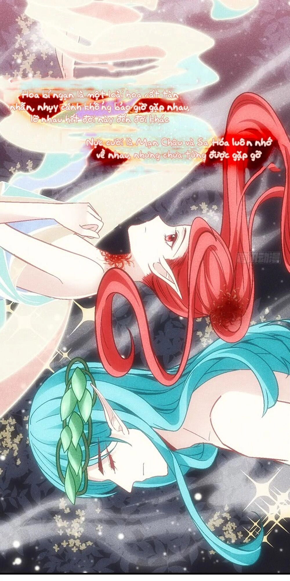 Ám Dạ Vô Thường Chapter 70 - 19