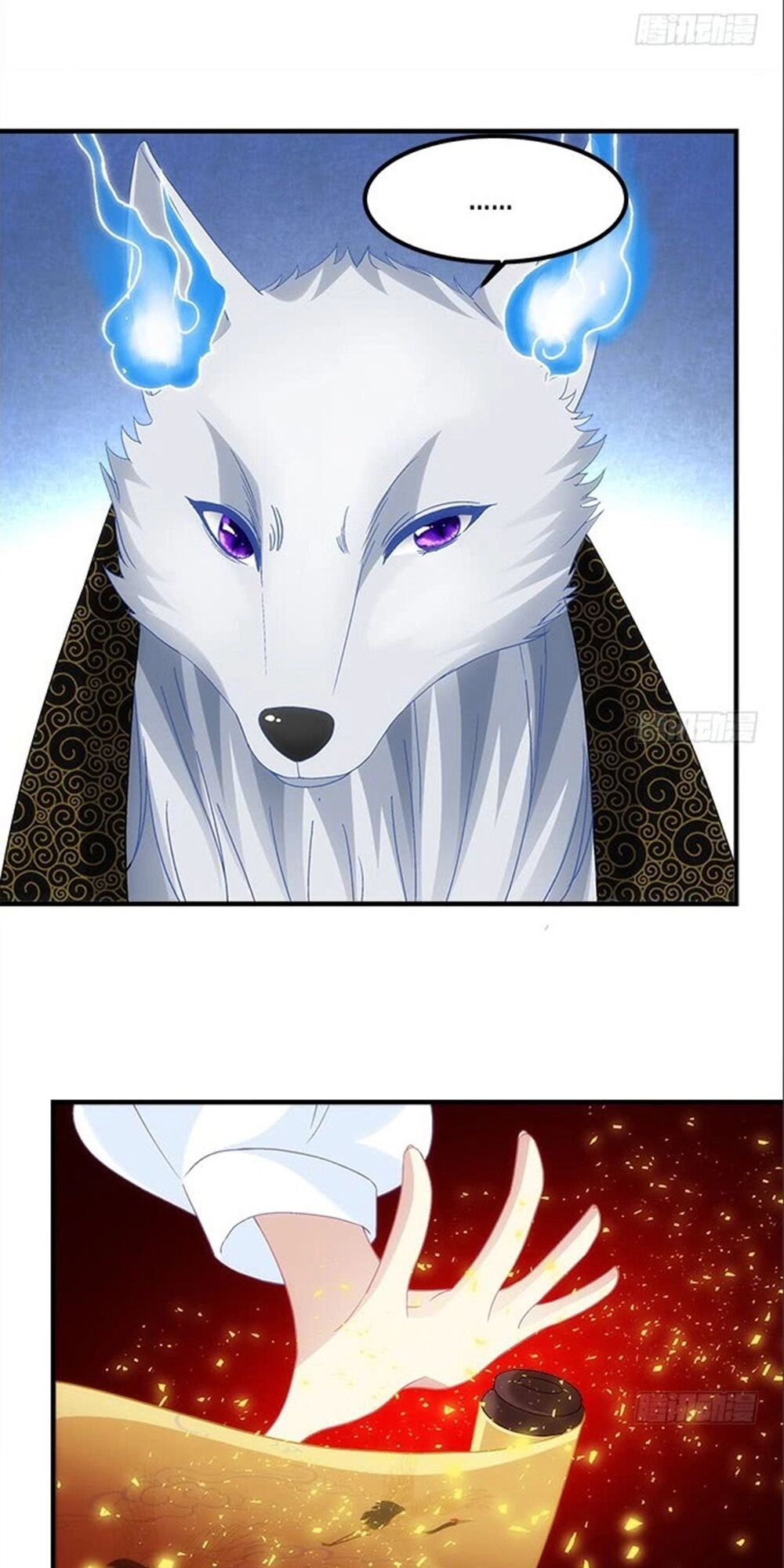 Ám Dạ Vô Thường Chapter 70 - 38