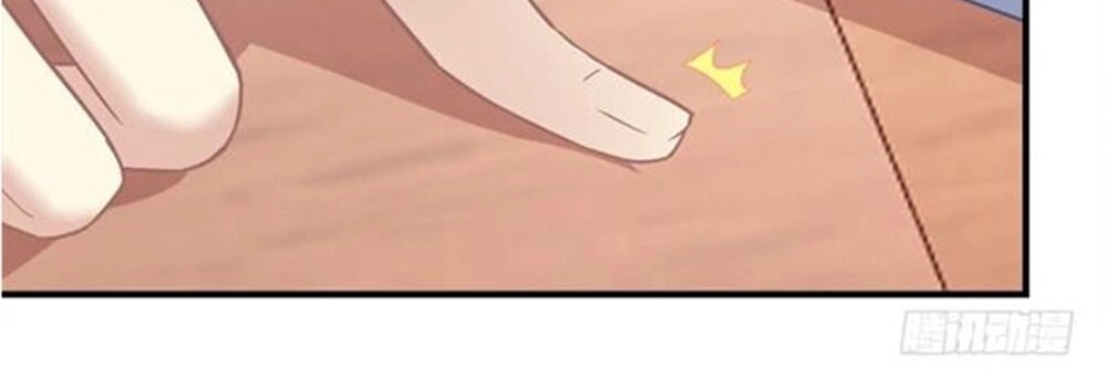 Ám Dạ Vô Thường Chapter 71 - 8