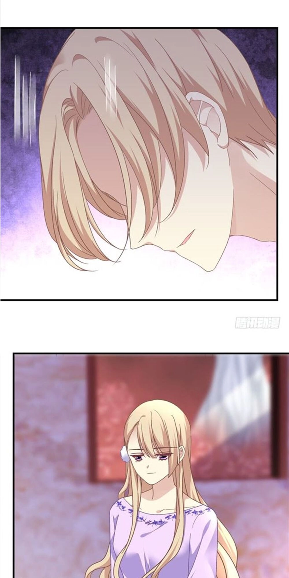 Ám Dạ Vô Thường Chapter 71 - 13