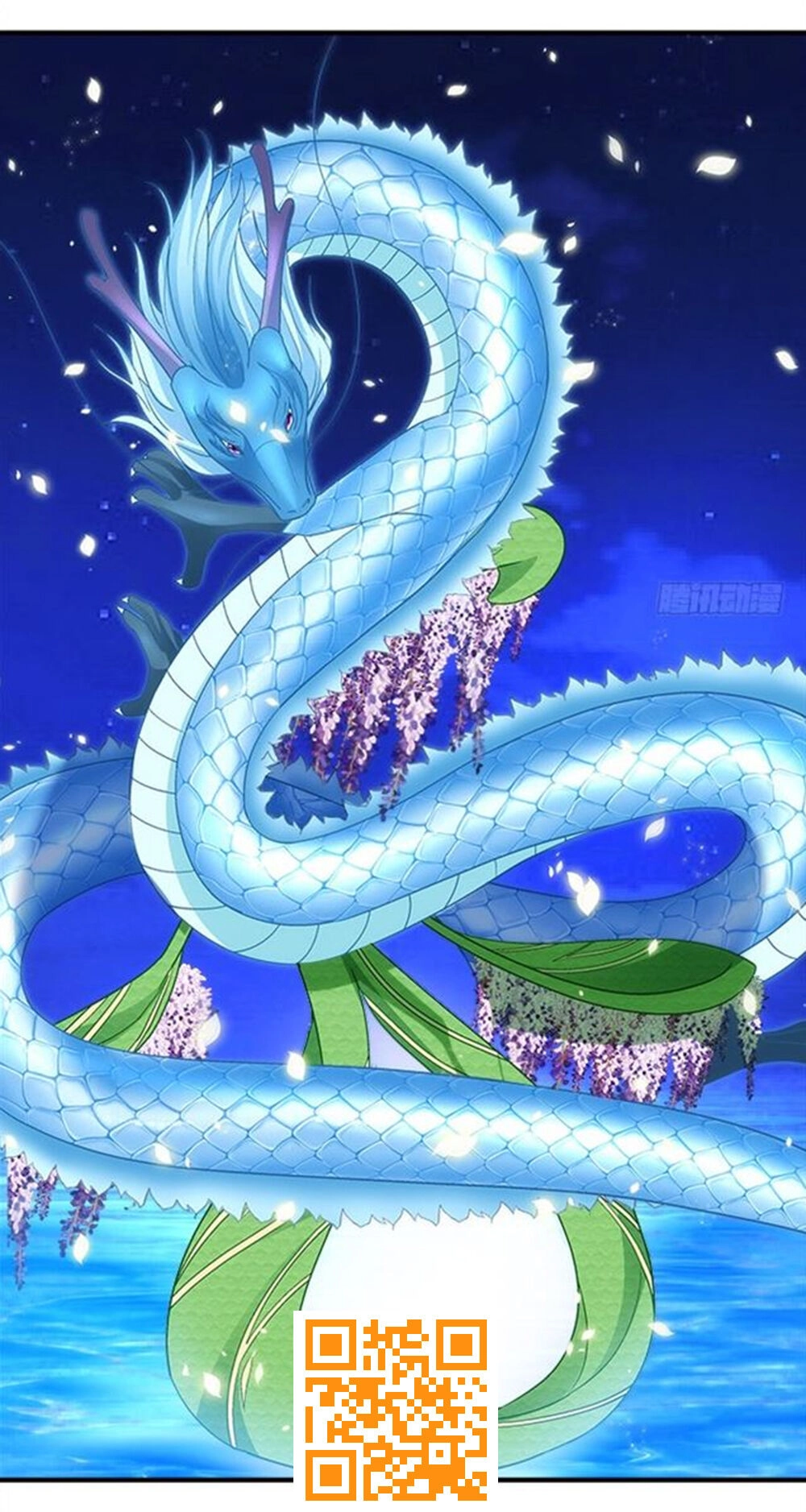 Ám Dạ Vô Thường Chapter 71 - 41