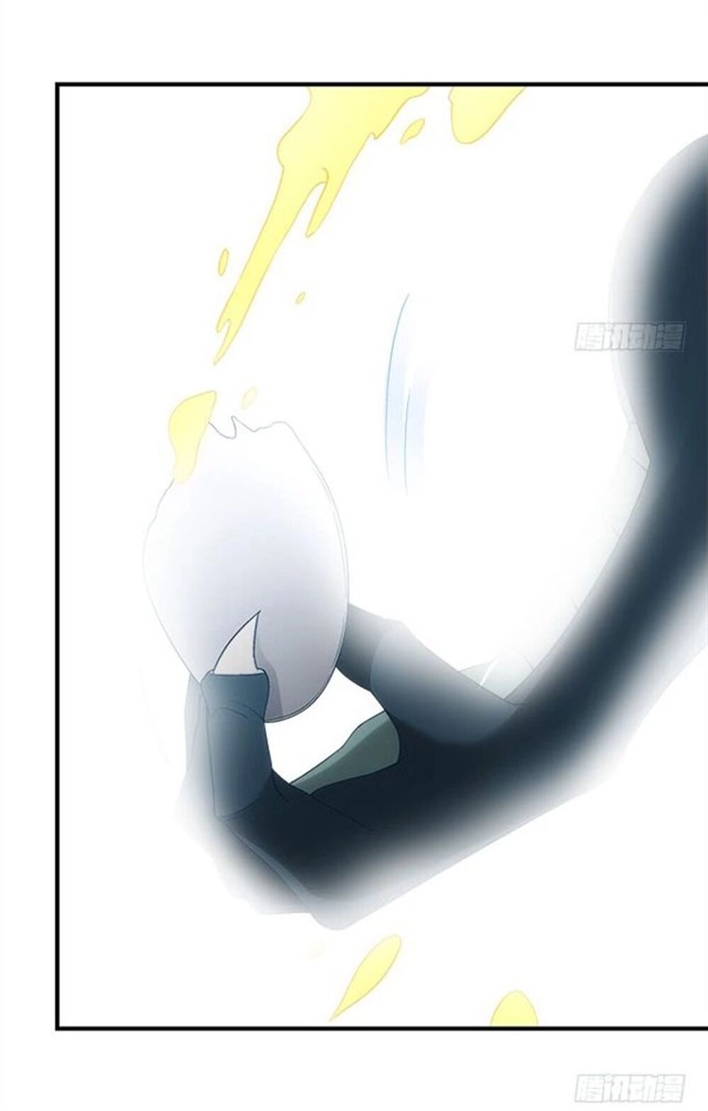 Ám Dạ Vô Thường Chapter 72 - 24