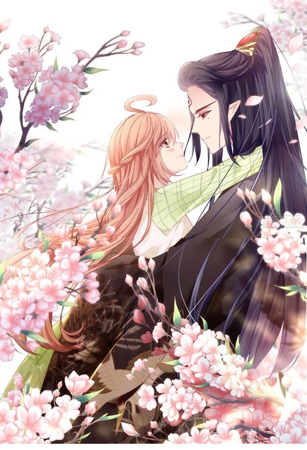 Ám Dạ Vô Thường Chapter 73 - 1