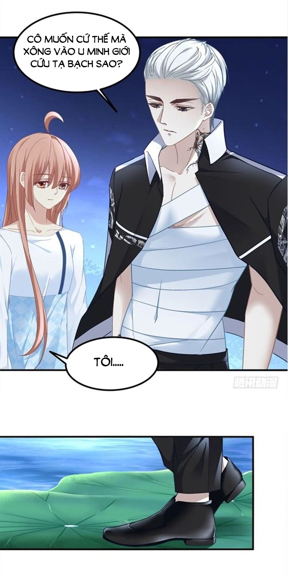 Ám Dạ Vô Thường Chapter 73 - 11