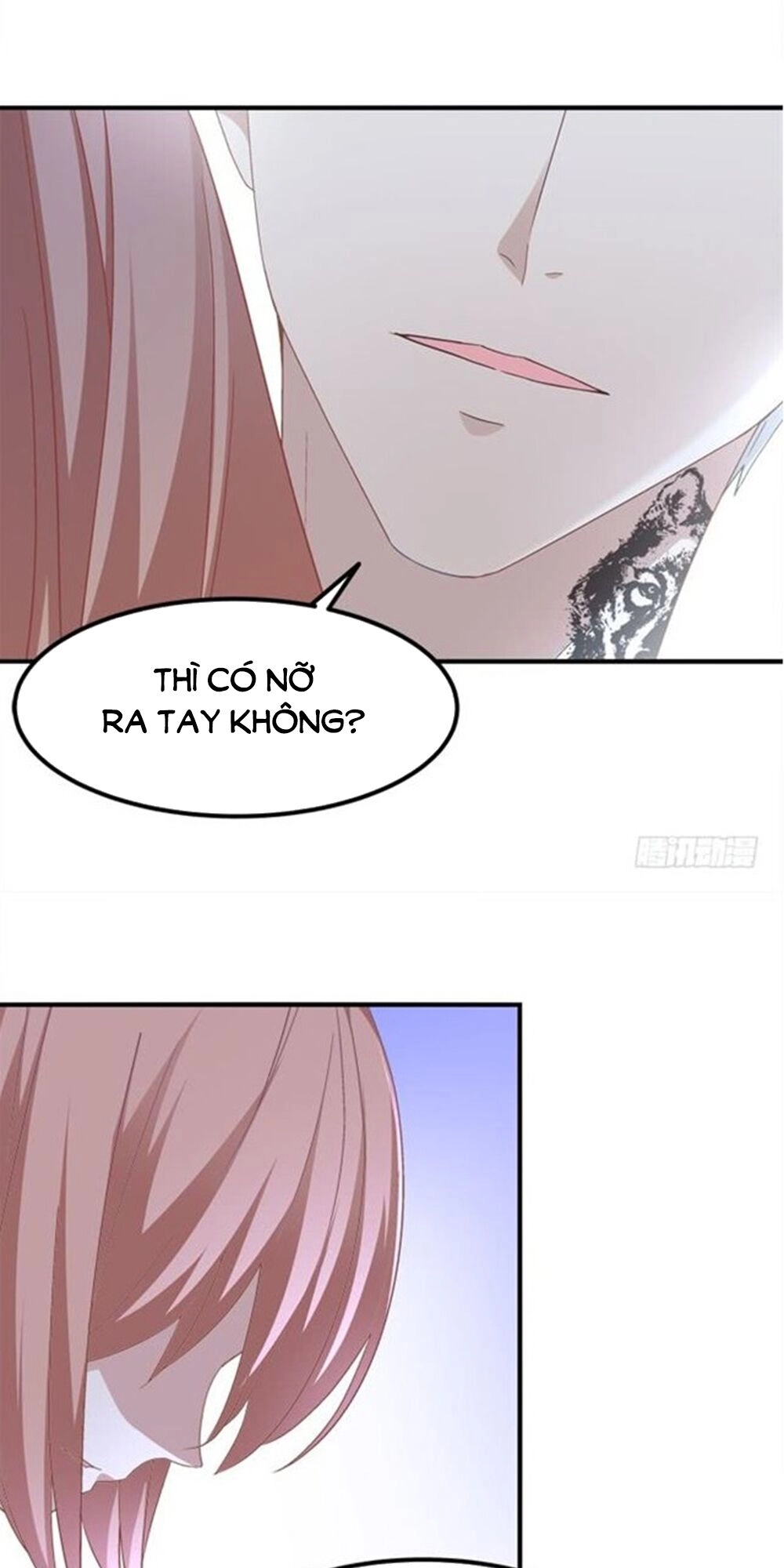 Ám Dạ Vô Thường Chapter 73 - 16